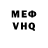 Amphetamine VHQ Badjul Ljudmila