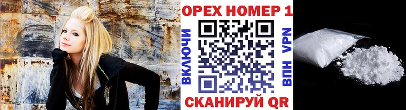 КОКАИН Эквадор  хочу   мега ссылка  Боготол 