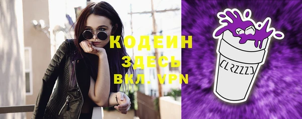 mdma Пересвет