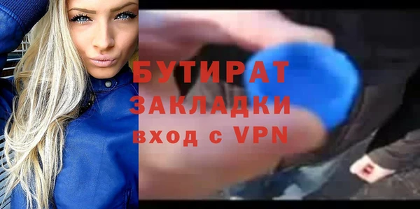 mdma Пересвет