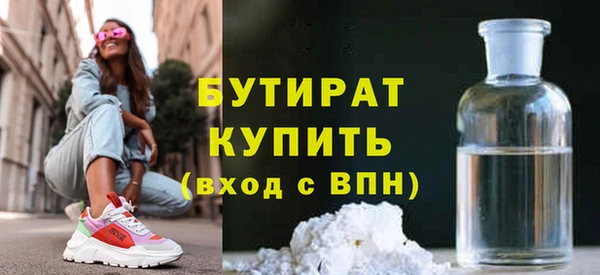 mdma Пересвет