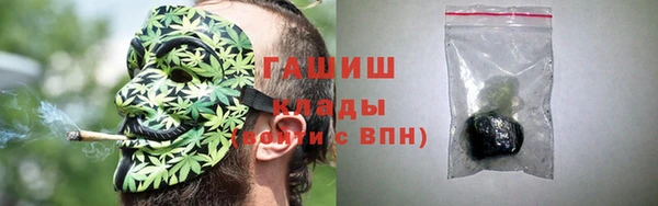 mdma Пересвет