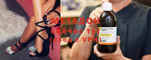 альфа пвп VHQ Пестово