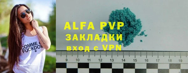 mdma Пересвет