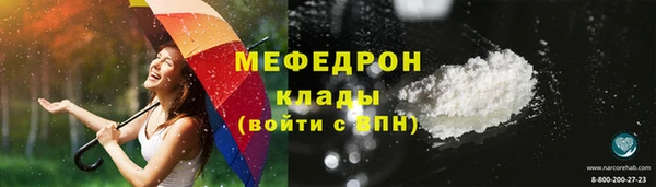 mdma Пересвет