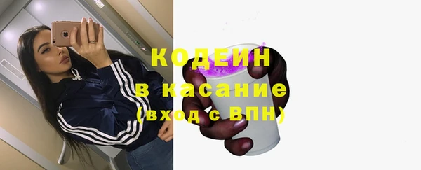 mdma Пересвет