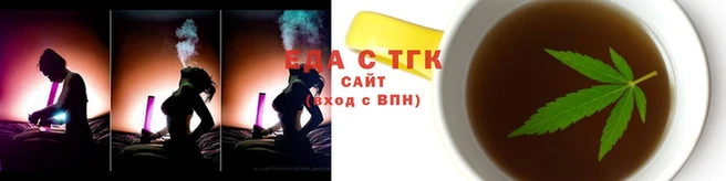 ECSTASY Осинники
