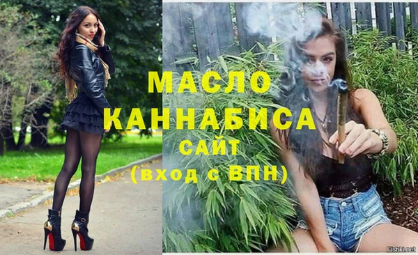 mdma Пересвет