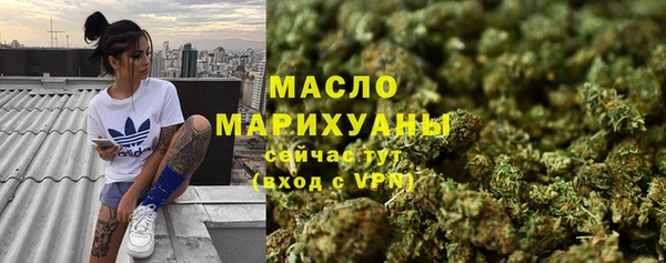 mdma Пересвет