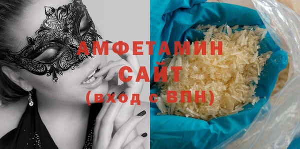 кокаин VHQ Остров