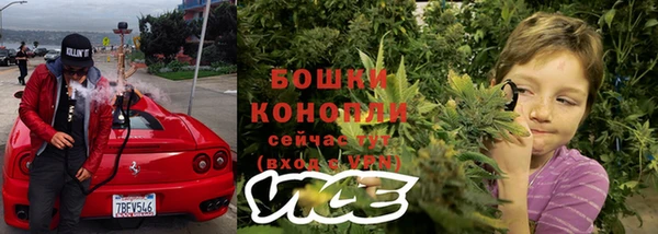 альфа пвп VHQ Пестово