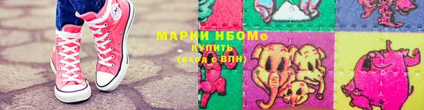 mdma Пересвет